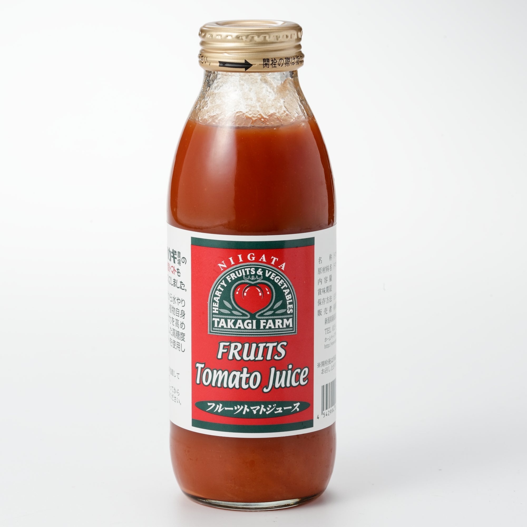 濃厚トマトジュース３本入 - ジュース・加工品
